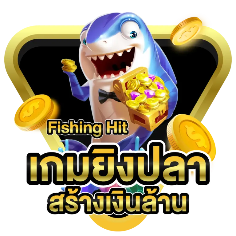 LUNAFUN