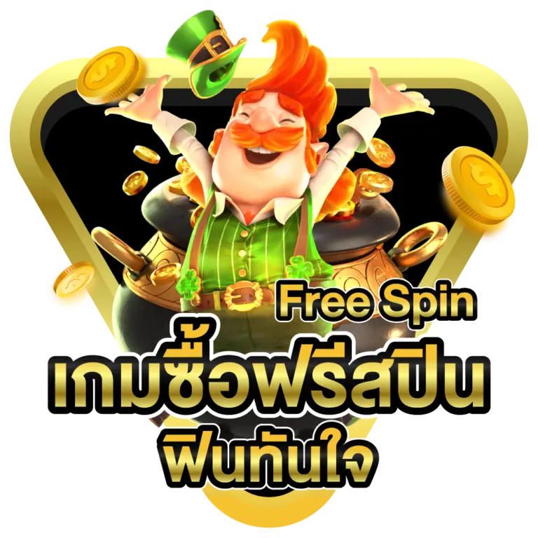 LUNAFUN